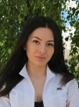 Далила Али