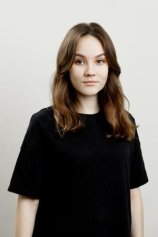 Трофимова Юлия
