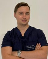 Дерий Эдуард Константинович