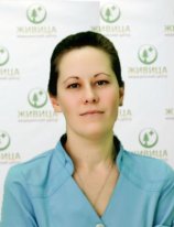Потомахина Елена Леонидовна