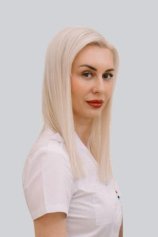 Маликова Кристина Олеговна
