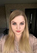 Елисеева Полина