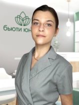 З. Кристина