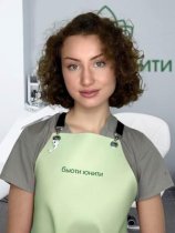 К. Арина