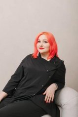 Куттуева Александра
