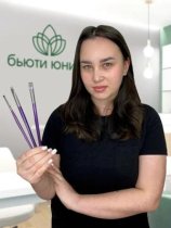 М. Алеся