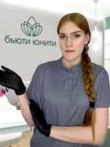 Б. Екатерина
