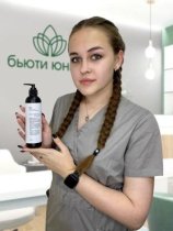 В. Виктория
