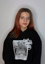 Буева Доминика