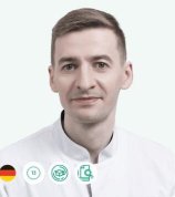 Левин Руслан Салаудиевич