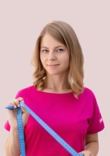 Крыгина Людмила Николаевна