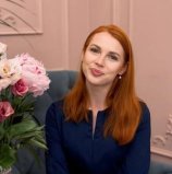 Ротарь Диана Николаевна