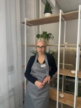 Горская Диана