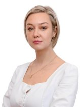 Троицкая Ирина Викторовна