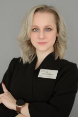 Ильина Мария Игоревна