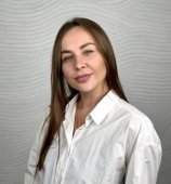 Якушева Ксения