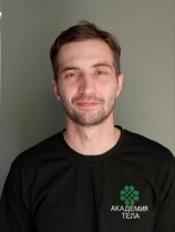 Колесниченко Руслан