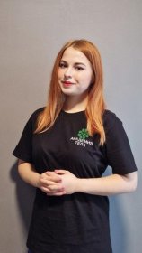 Николаева Александра
