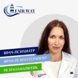Подольская Ольга Геннадьевна