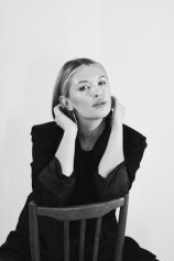 Безлипкина Елизавета