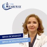 Бурнашова Ольга Николаевна