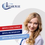 Видякова Екатерина Федоровна