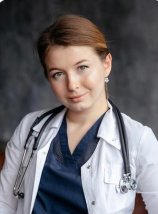 Белых Юлия Андреевна
