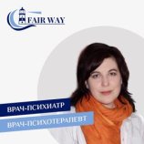 Кренкель Галина Львовна