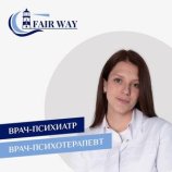 Мирошниченко Анастасия Евгеньевна