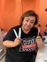 Ракутина Ирина Николаевна