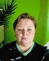 Любавина Наталья