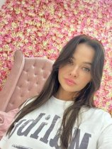 Анисимова Оксана