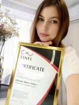 Димитриева Анастасия Александровна
