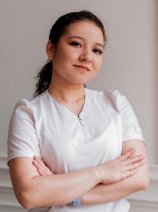 Габитова Рушана Радиковна
