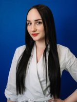 Базина Анастасия