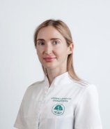 Листопад Ирина Владимировна