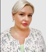 Сиракова Олеся Сергеевна