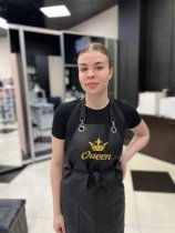 Каплина Елизавета Максимовна
