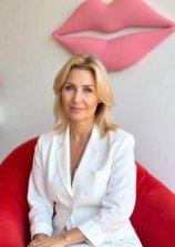 Сергеева Ирина Сергеевна