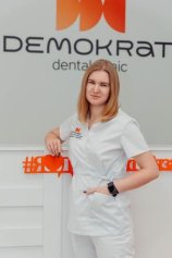 Коржавина Анна Ивановна