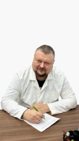 Громовиков Егор Владимирович