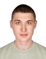 Ильин Артем