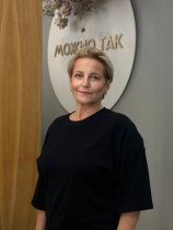 Лазовская Юлия