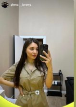 Винокуренко Алена Евгеньевна