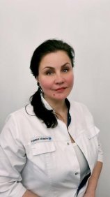 Циркунова Оксана