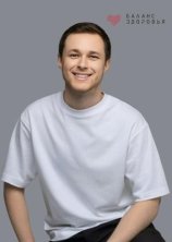 Масенко Роман Анатольевич