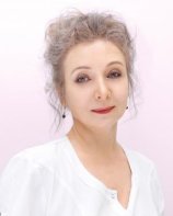 Шишкина Альбина Юрьевна