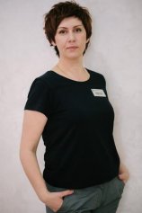 Терехова Ольга