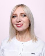 Бохонок Надежда Сергеевна