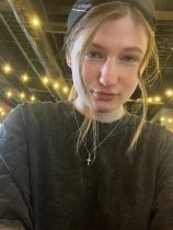 Сергутина Дарья